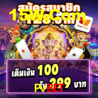 Descubra a Magia dos Jogos de Arcade no Pvbet