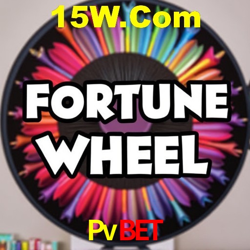 Interface do App Pvbet